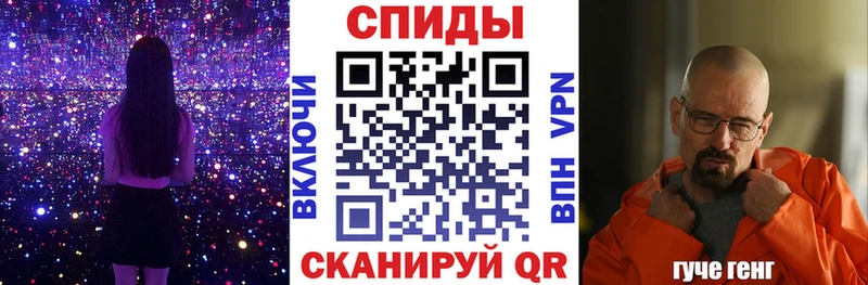 Amphetamine 98%  Цимлянск 
