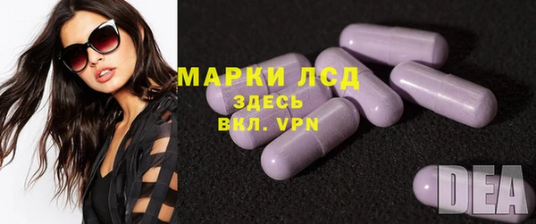 дурь Абинск