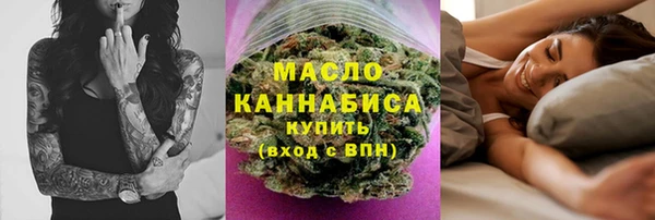 mix Заволжск