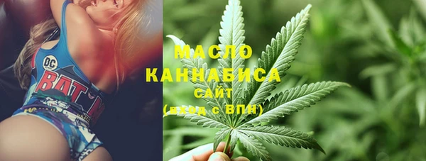 кокс Зеленокумск