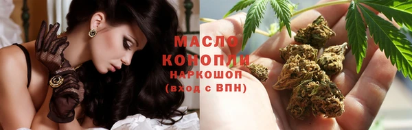тгк Карпинск