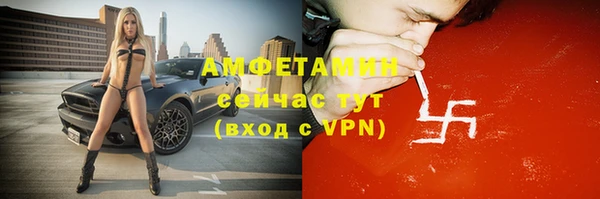 дурь Абинск