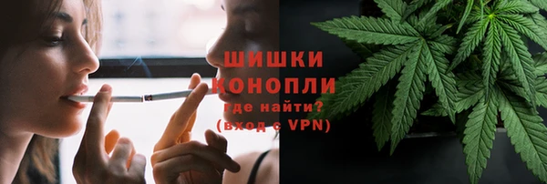 мефедрон мука Дмитров