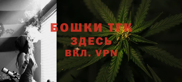 таблы Киреевск