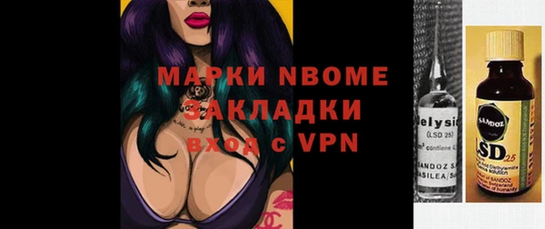 дурь Абинск
