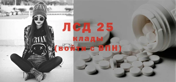 дурь Абинск