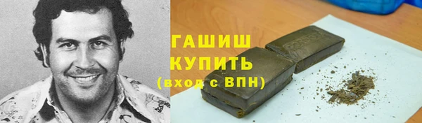 спиды Зеленодольск