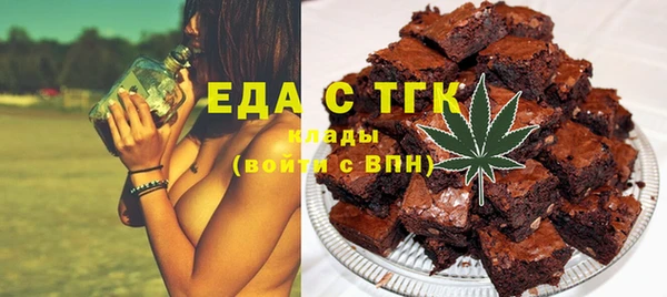 кокс Киренск