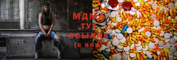 дурь Абинск