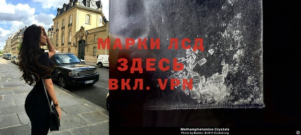 дурь Абинск