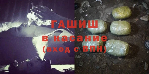 дурь Абинск