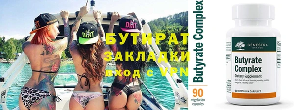 амфетамин Карталы