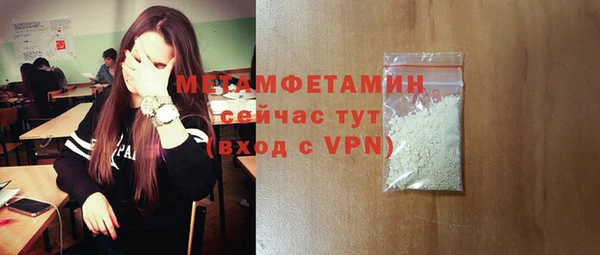 mix Заводоуковск